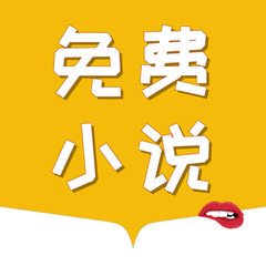 腾讯5分彩app